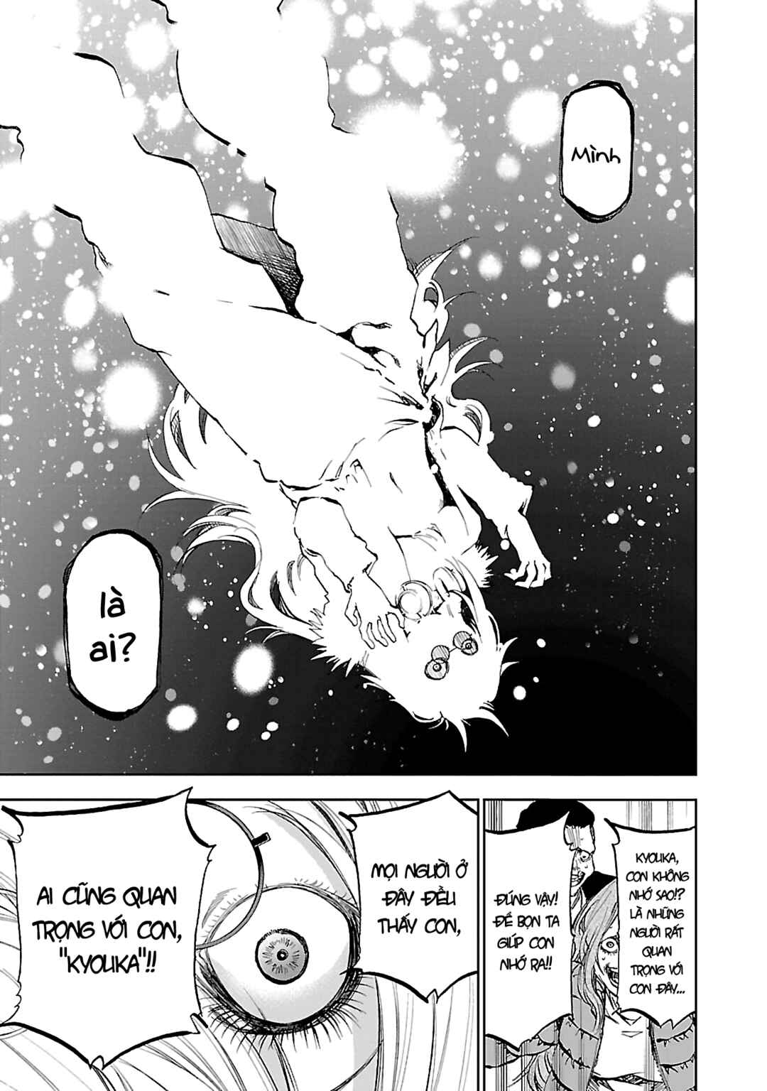 Yumemigaoka Wonderland Chapter 8 - Page 30