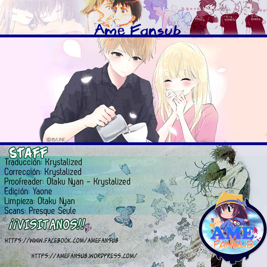 Kare wa Choco Latte Chapter 59 - Page 1