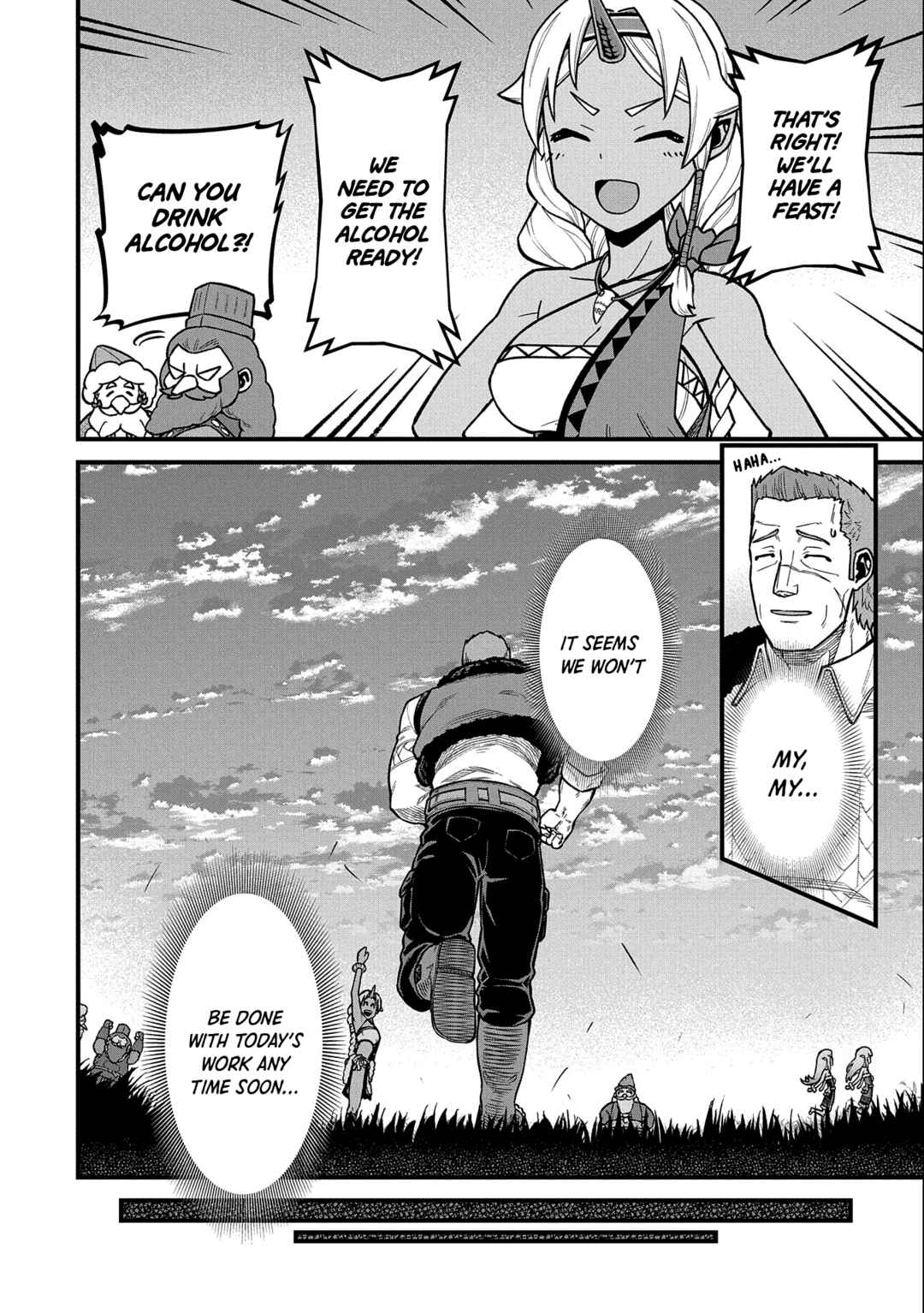 Ryoumin 0-nin Start no Henkyou Ryoushusama ~Ao no Dias to Soukaku no Otome~ Chapter 44 - Page 11