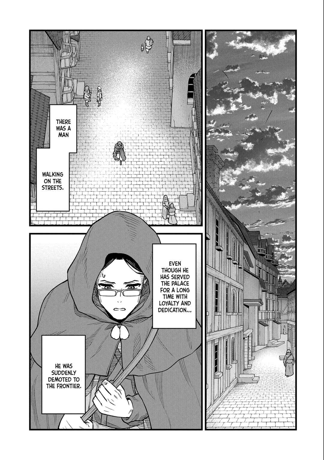 Ryoumin 0-nin Start no Henkyou Ryoushusama ~Ao no Dias to Soukaku no Otome~ Chapter 44 - Page 15