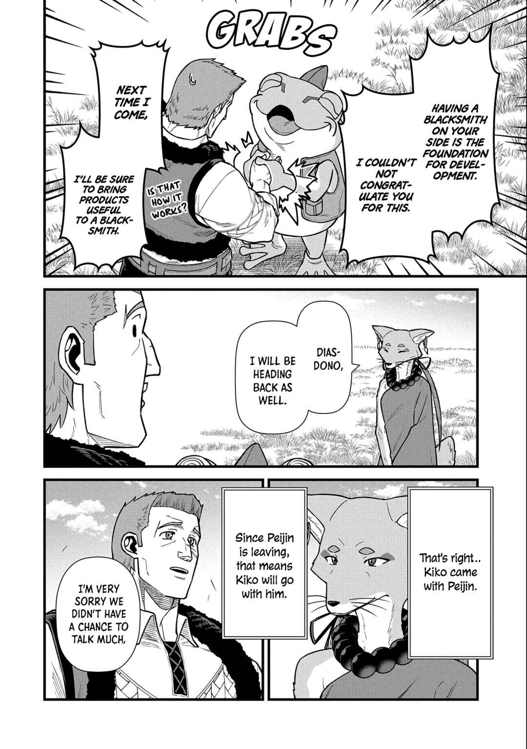 Ryoumin 0-nin Start no Henkyou Ryoushusama ~Ao no Dias to Soukaku no Otome~ Chapter 44 - Page 7