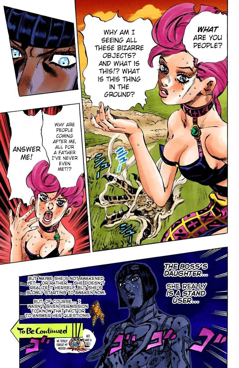 JoJo no Kimyou na Bouken: Part 5 - Ougon no Kaze Color-ban Chapter 60 - Page 17