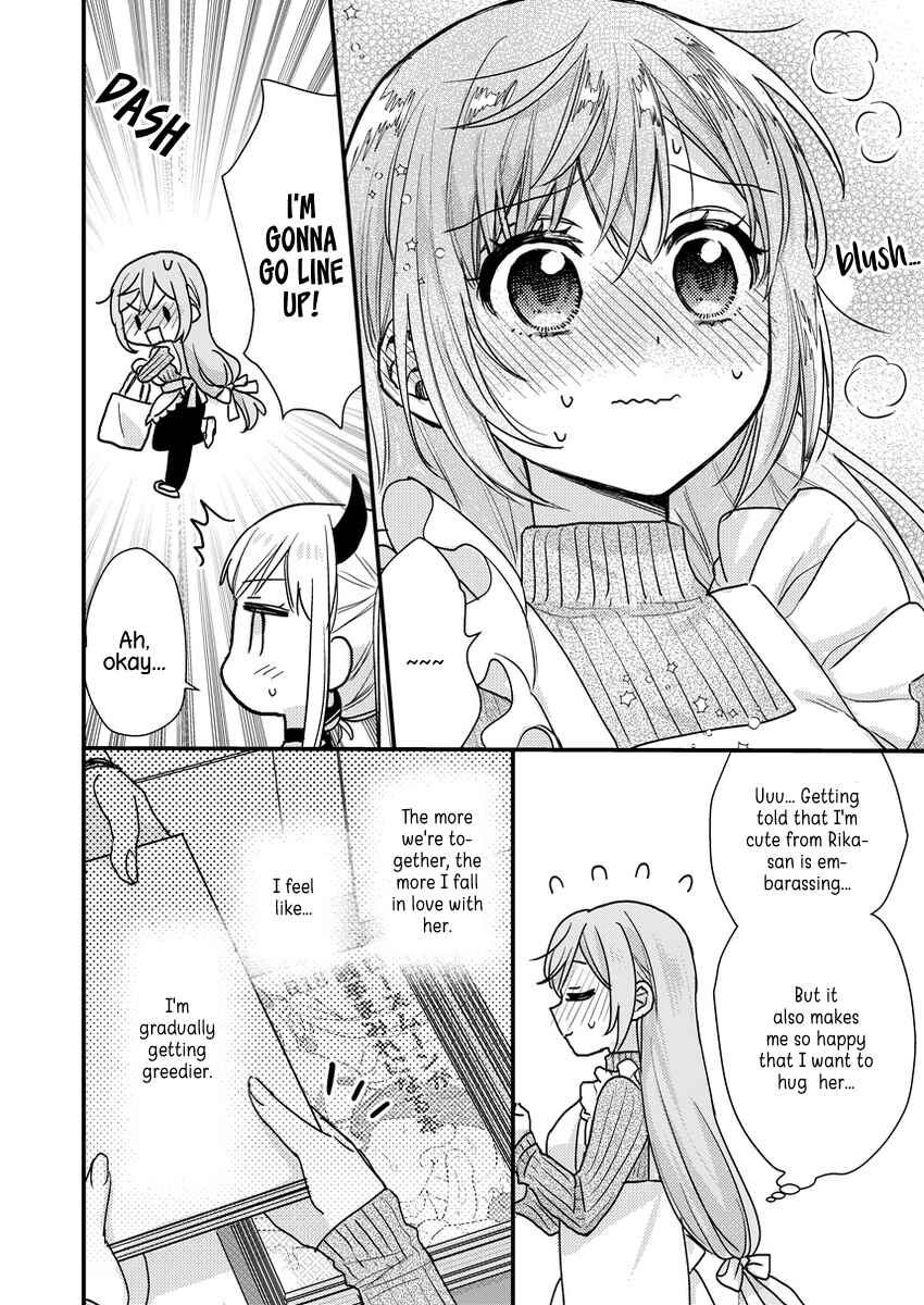 Oshi no Bishoujo ni Kokuhaku sareru Hanashi Chapter 3 - Page 10