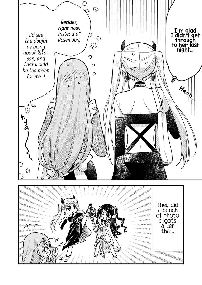 Oshi no Bishoujo ni Kokuhaku sareru Hanashi Chapter 3 - Page 16