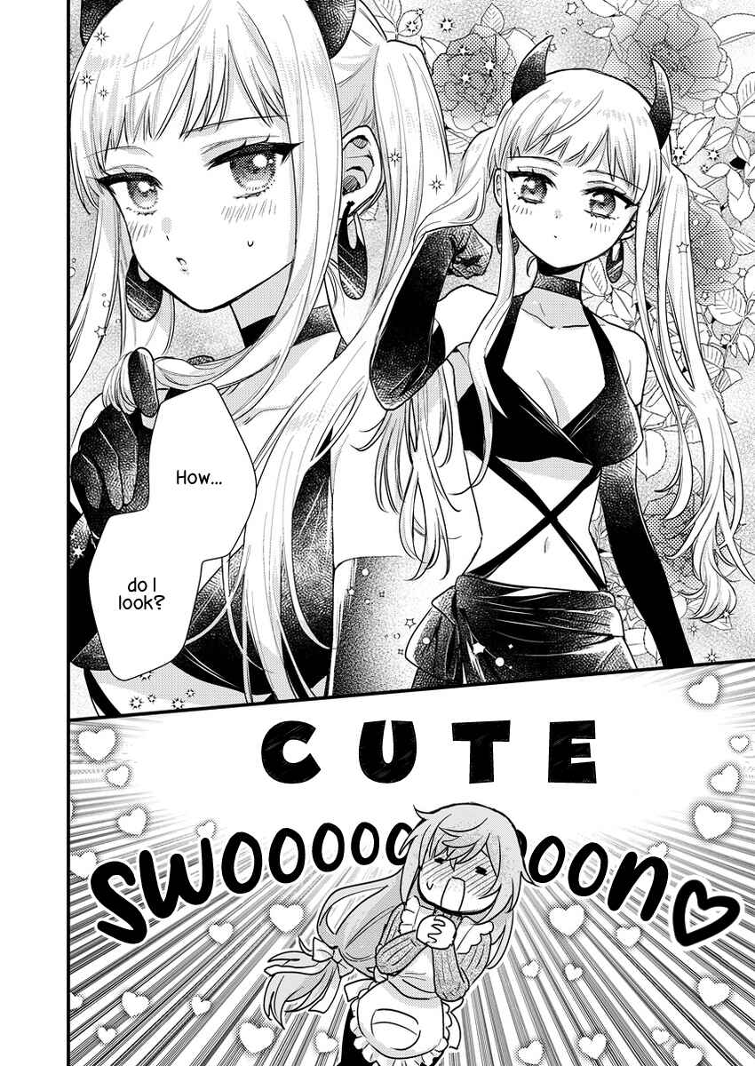 Oshi no Bishoujo ni Kokuhaku sareru Hanashi Chapter 3 - Page 2