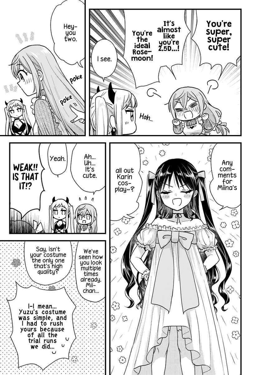 Oshi no Bishoujo ni Kokuhaku sareru Hanashi Chapter 3 - Page 3