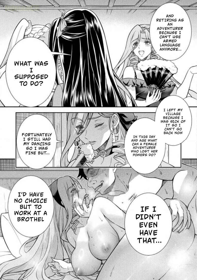 ATM Ojisan: Isekai de Mote-ki ga Tomaranai! Chapter 16 - Page 10