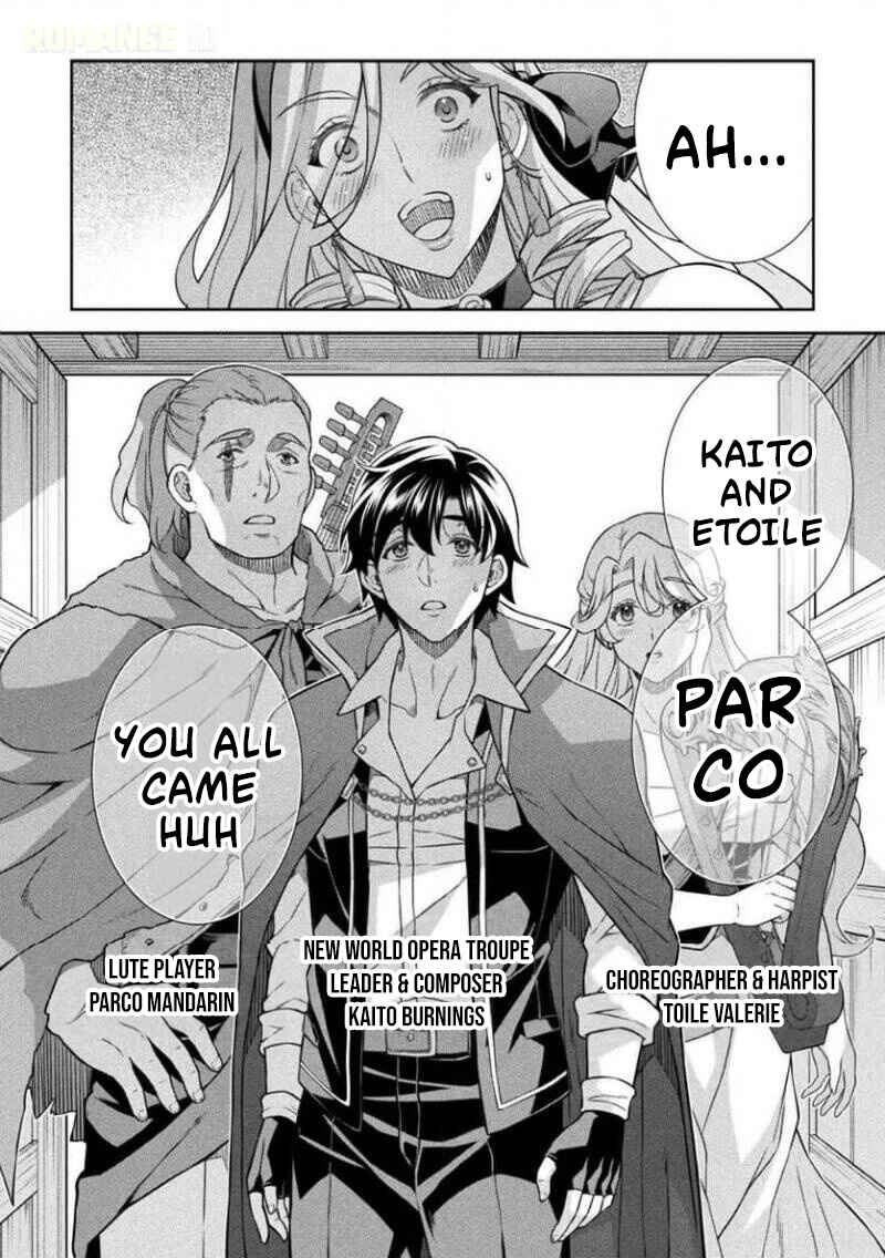 ATM Ojisan: Isekai de Mote-ki ga Tomaranai! Chapter 16 - Page 17