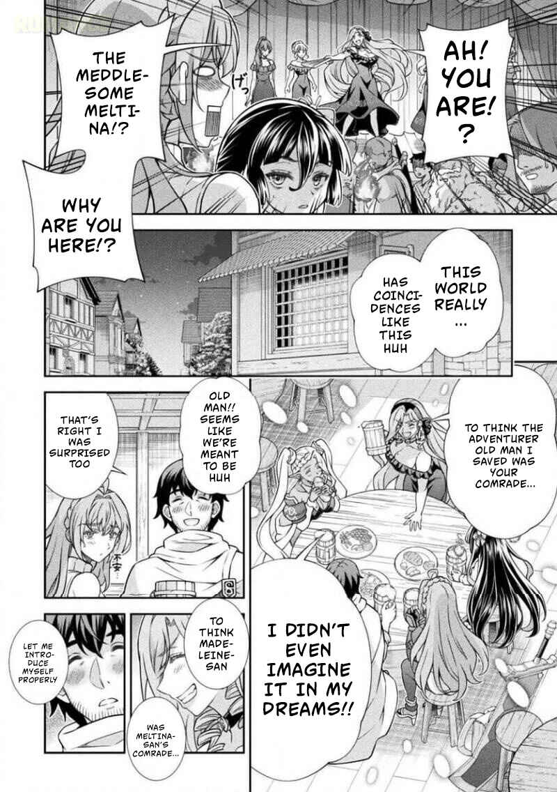 ATM Ojisan: Isekai de Mote-ki ga Tomaranai! Chapter 16 - Page 5