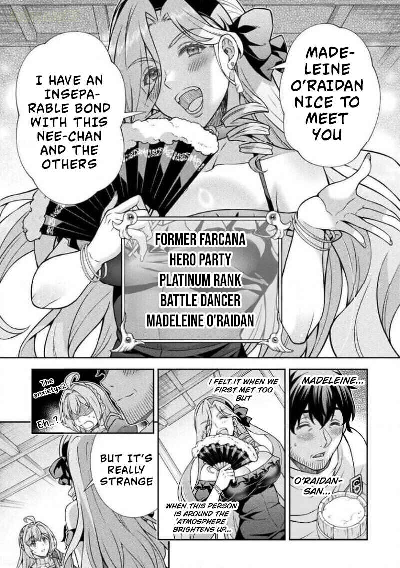 ATM Ojisan: Isekai de Mote-ki ga Tomaranai! Chapter 16 - Page 6