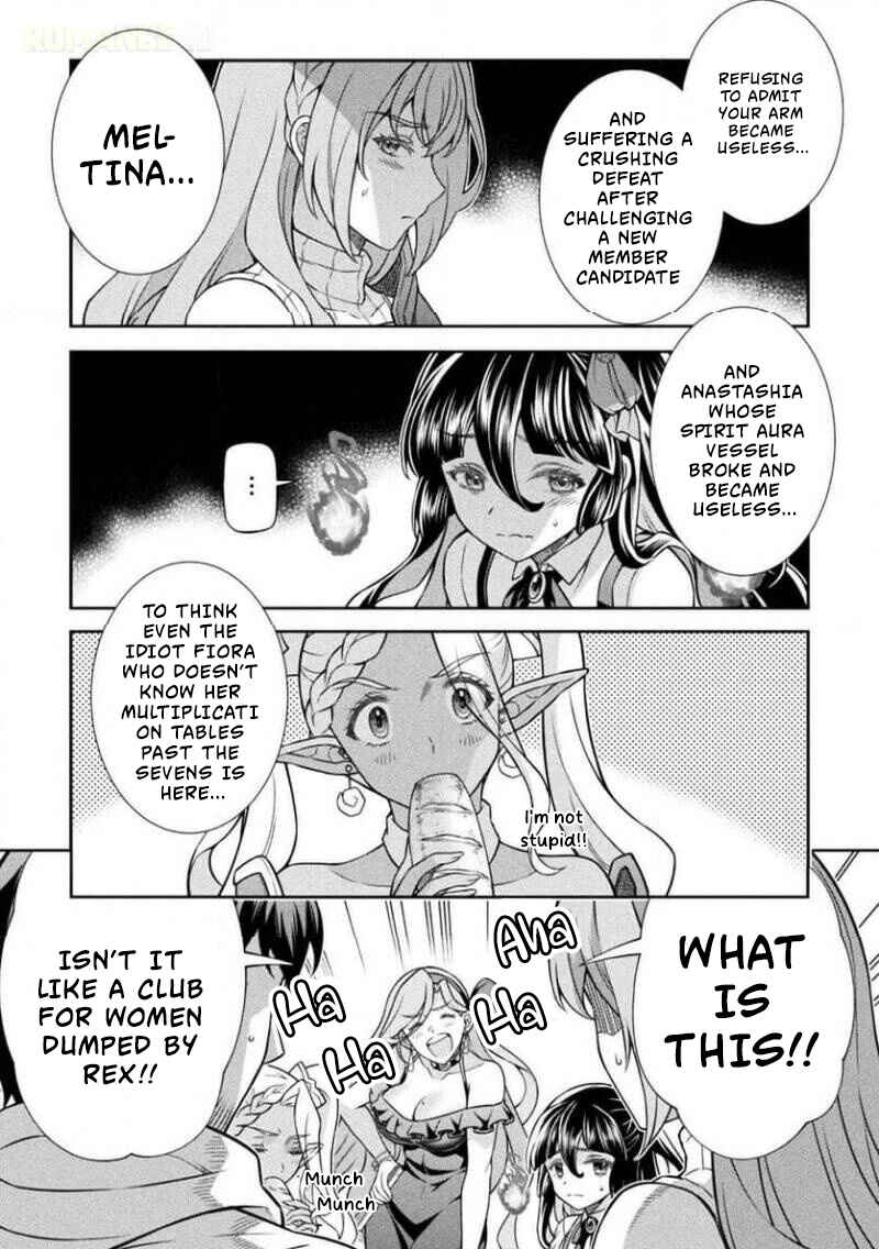 ATM Ojisan: Isekai de Mote-ki ga Tomaranai! Chapter 16 - Page 7