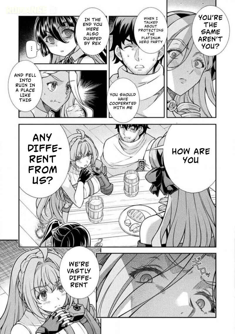 ATM Ojisan: Isekai de Mote-ki ga Tomaranai! Chapter 16 - Page 8