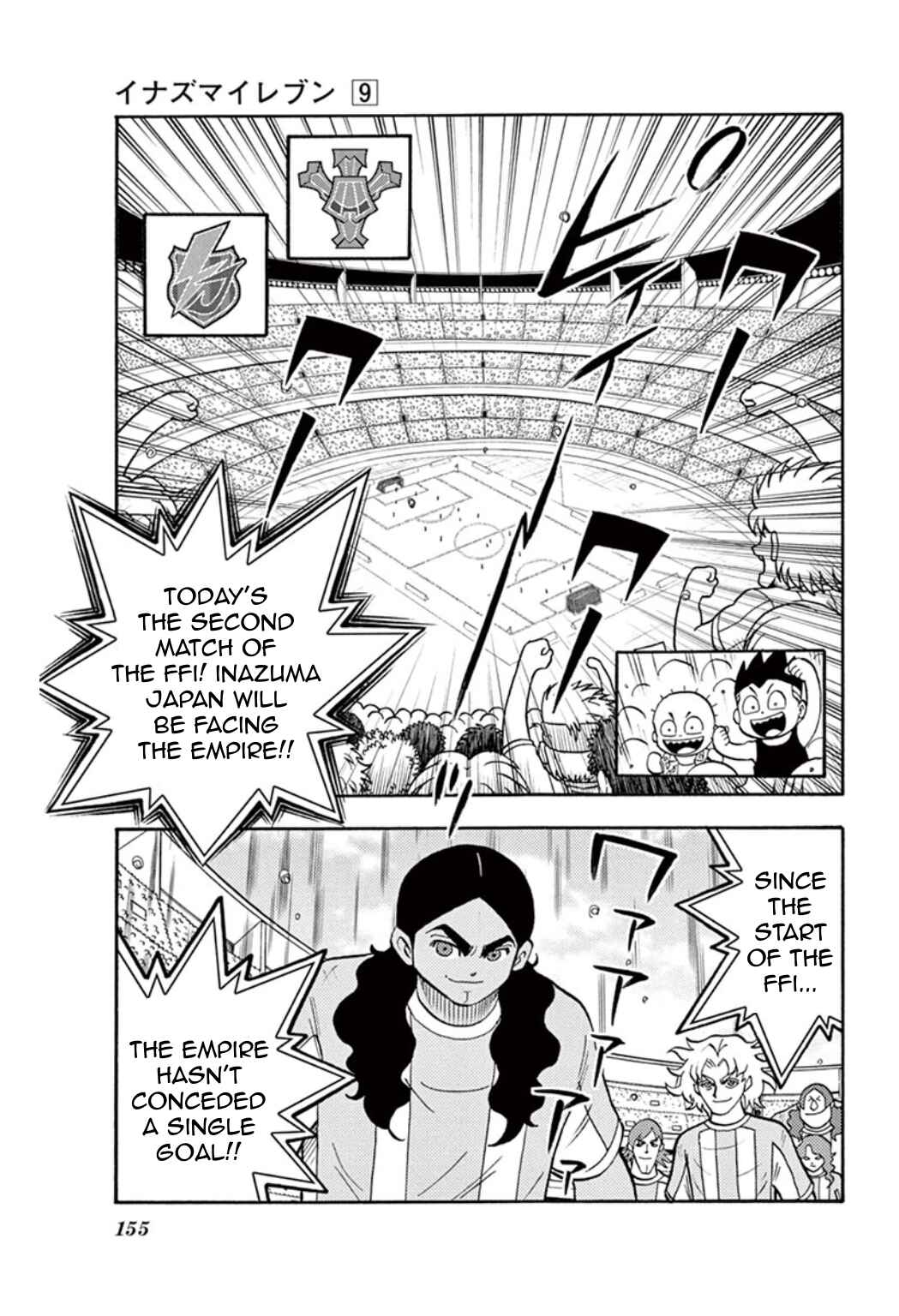 Inazuma Eleven Chapter 37 - Page 10