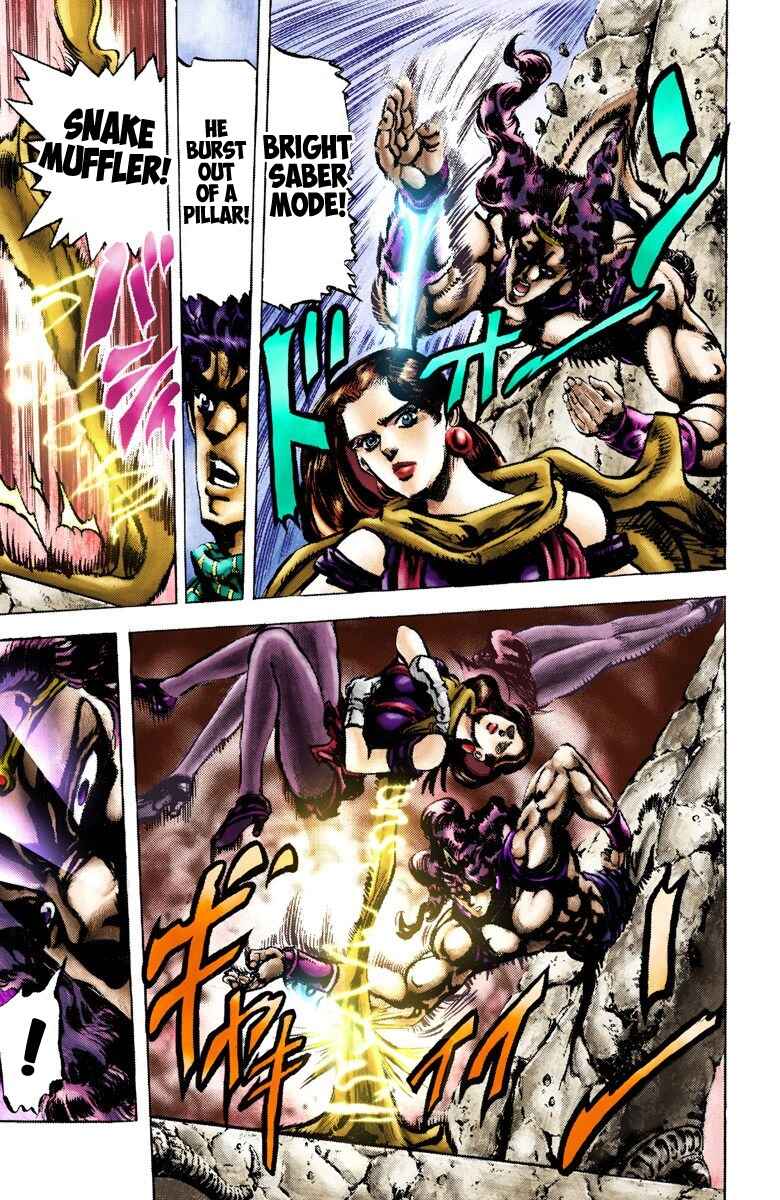 JoJo no Kimyou na Bouken: Part 2 - Sentou Chouryuu Color-ban Chapter 61 - Page 14