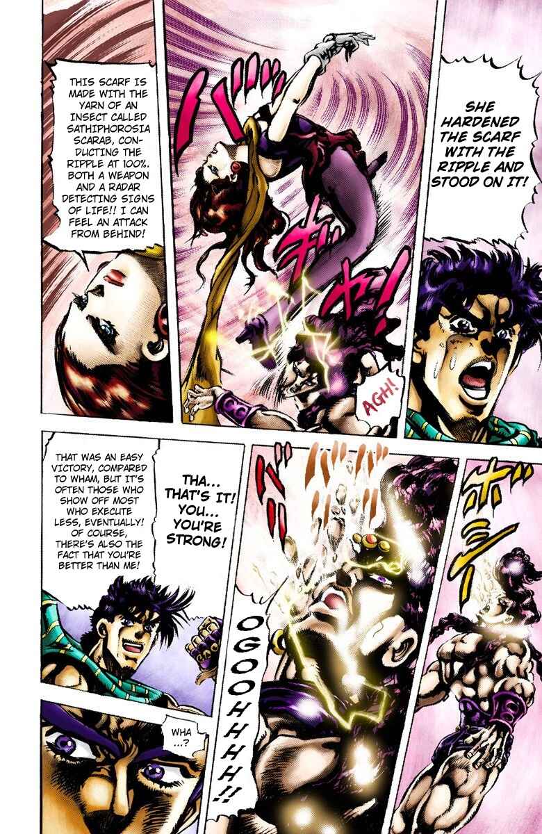 JoJo no Kimyou na Bouken: Part 2 - Sentou Chouryuu Color-ban Chapter 61 - Page 15