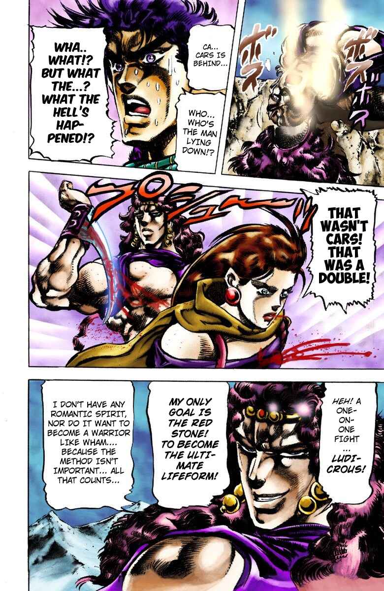 JoJo no Kimyou na Bouken: Part 2 - Sentou Chouryuu Color-ban Chapter 61 - Page 17