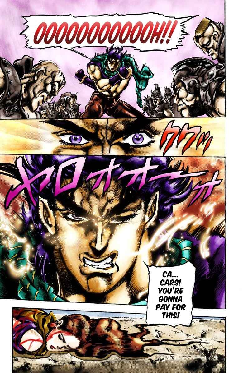 JoJo no Kimyou na Bouken: Part 2 - Sentou Chouryuu Color-ban Chapter 61 - Page 20