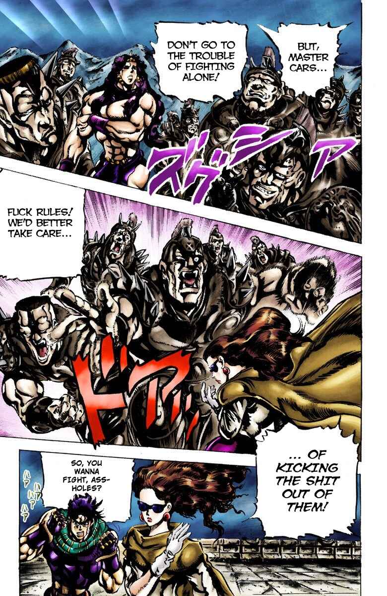 JoJo no Kimyou na Bouken: Part 2 - Sentou Chouryuu Color-ban Chapter 61 - Page 5