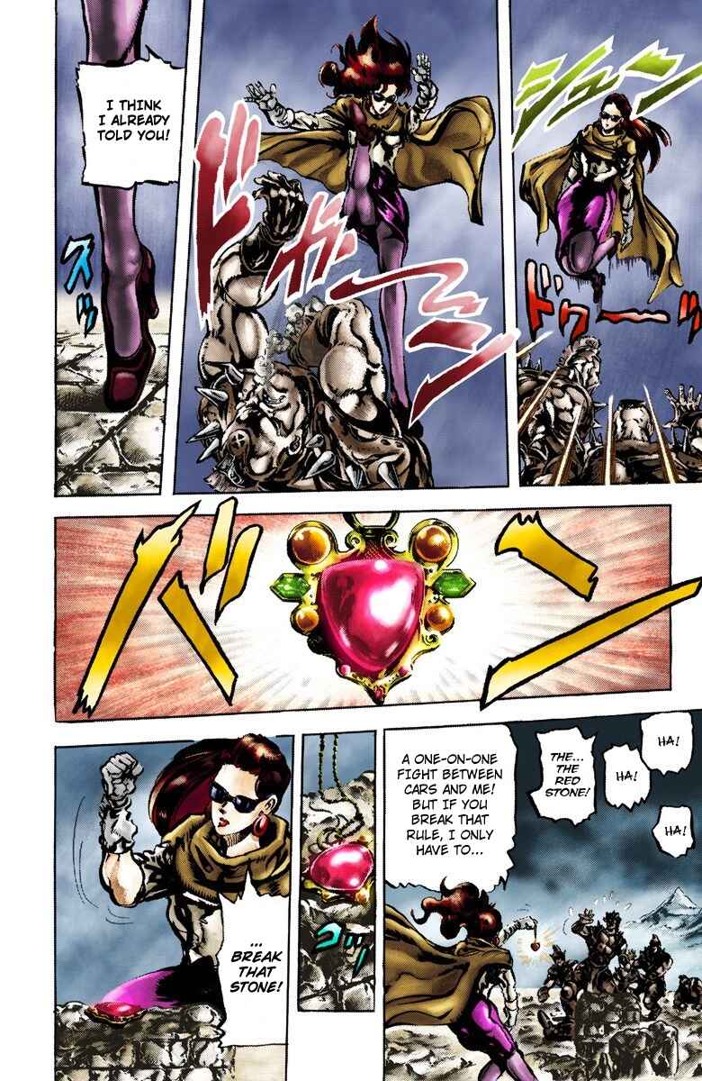 JoJo no Kimyou na Bouken: Part 2 - Sentou Chouryuu Color-ban Chapter 61 - Page 6