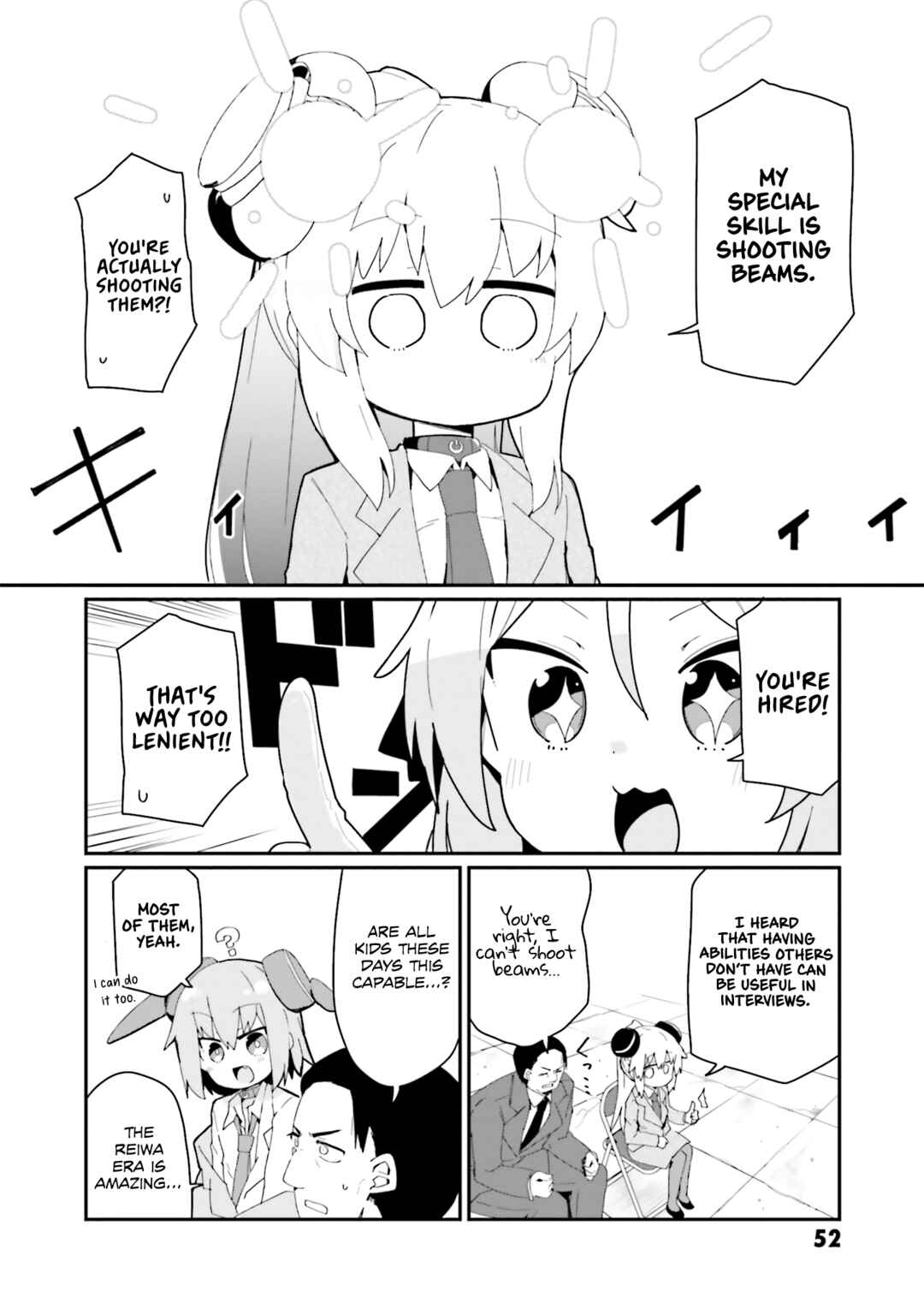 Alma-chan wa Kazoku ni Naritai Chapter 21 - Page 12