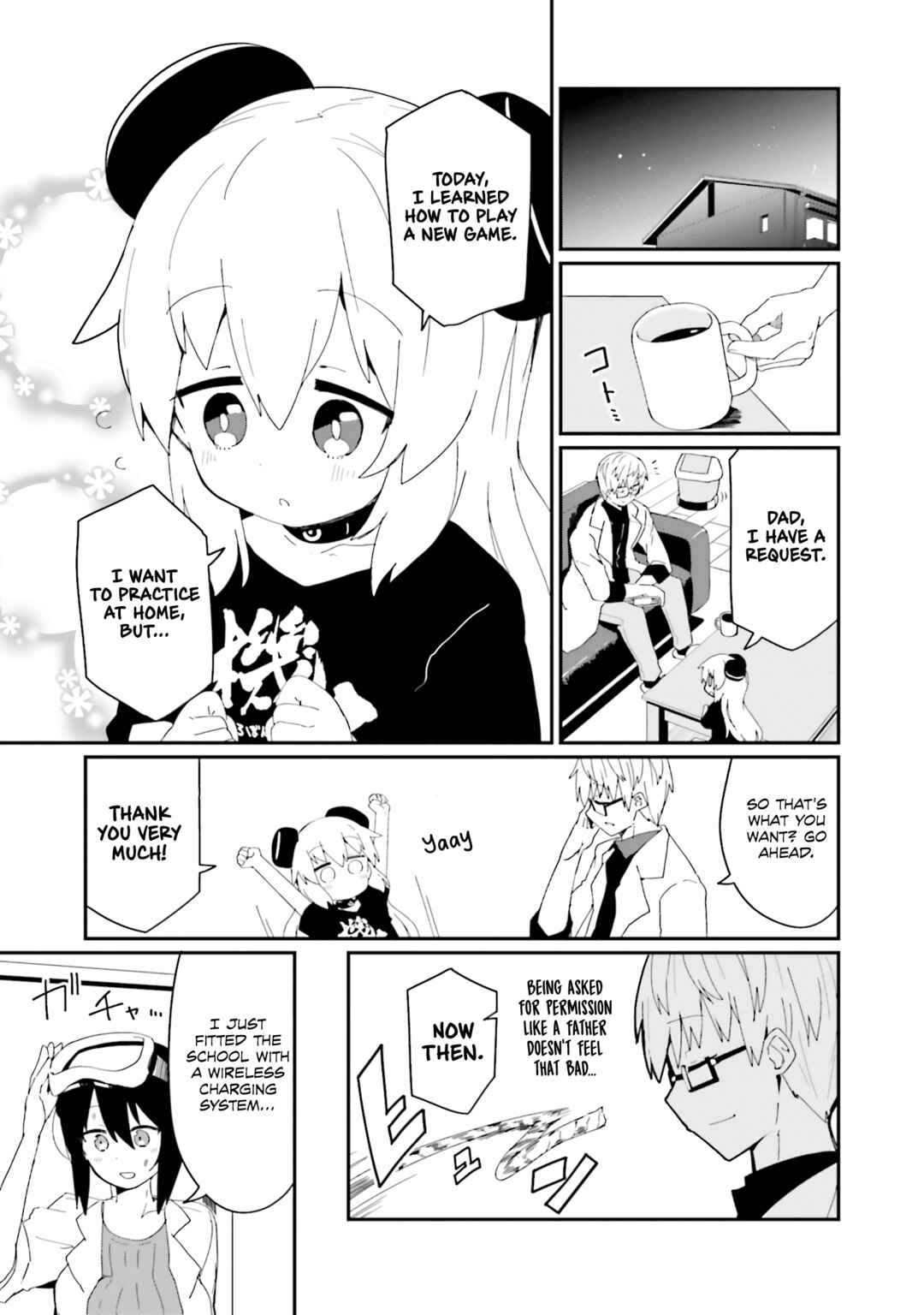 Alma-chan wa Kazoku ni Naritai Chapter 21 - Page 19