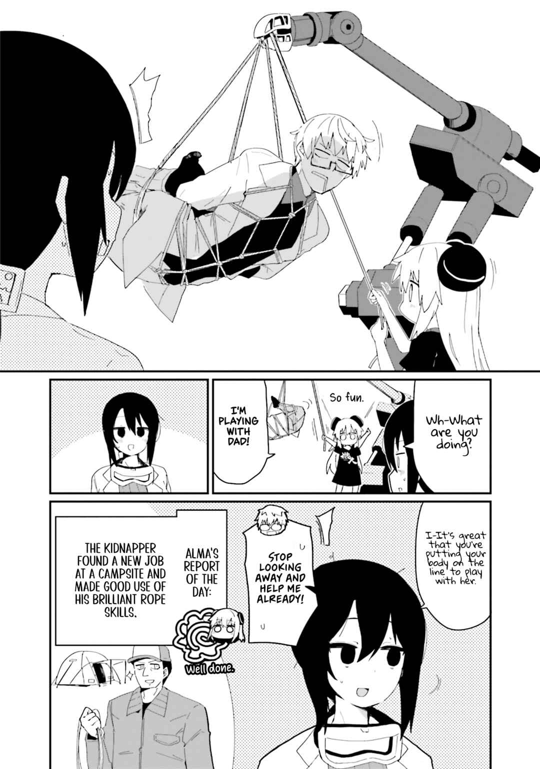 Alma-chan wa Kazoku ni Naritai Chapter 21 - Page 20