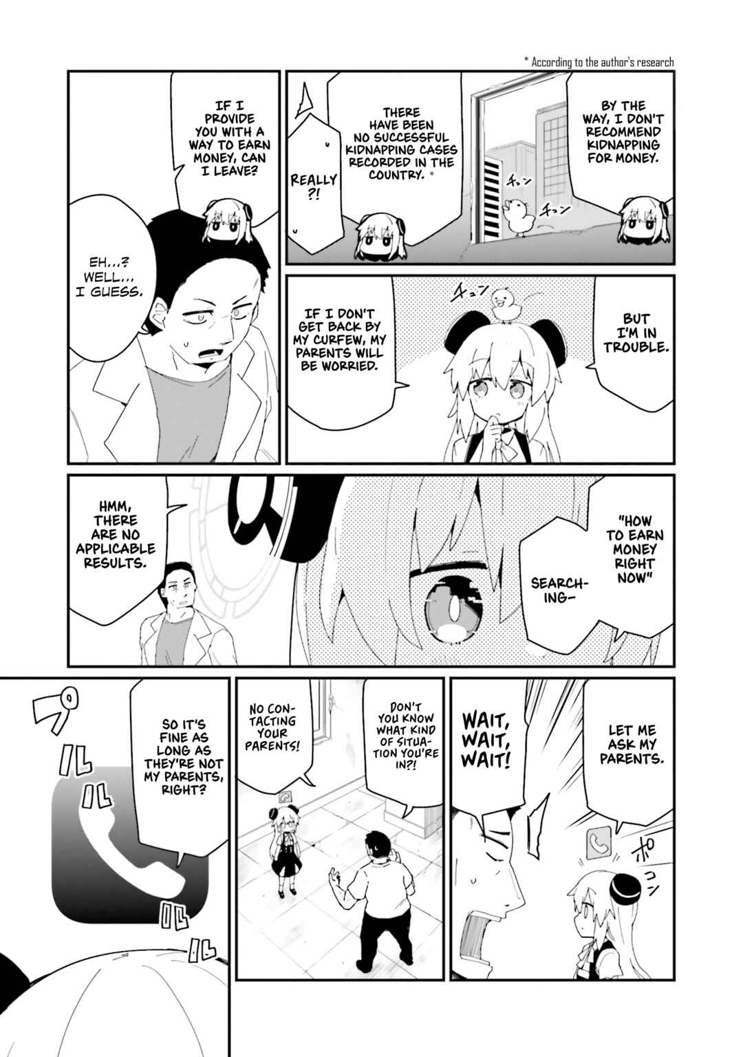 Alma-chan wa Kazoku ni Naritai Chapter 21 - Page 7