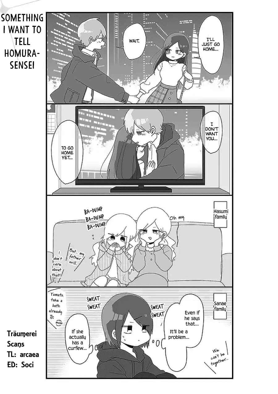 Homura-sensei Is Probably Unpopular Chapter 56 - Page 1