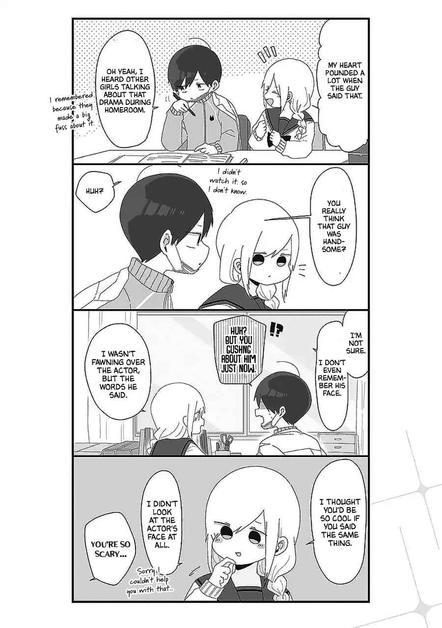 Homura-sensei Is Probably Unpopular Chapter 56 - Page 2