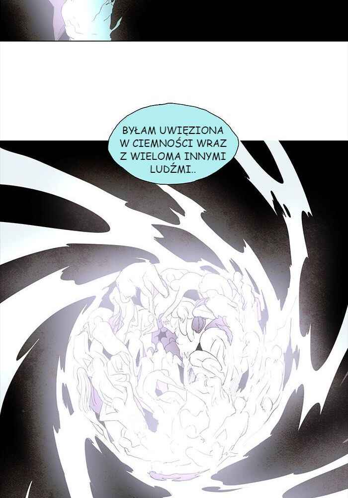 LESSA Chapter 51 - Page 11