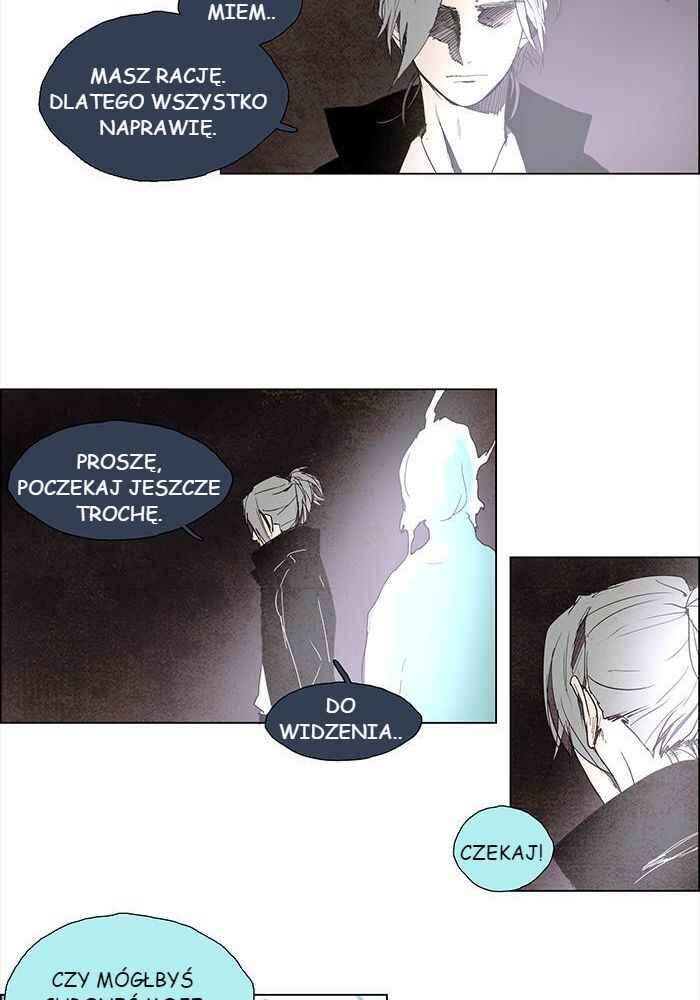 LESSA Chapter 51 - Page 21