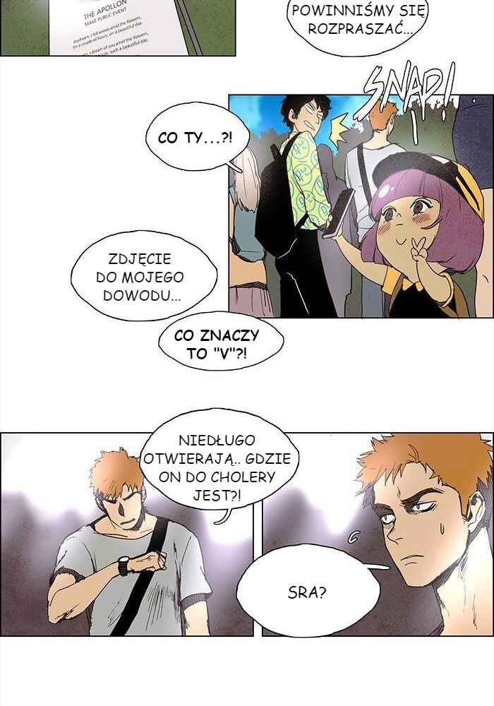 LESSA Chapter 51 - Page 26