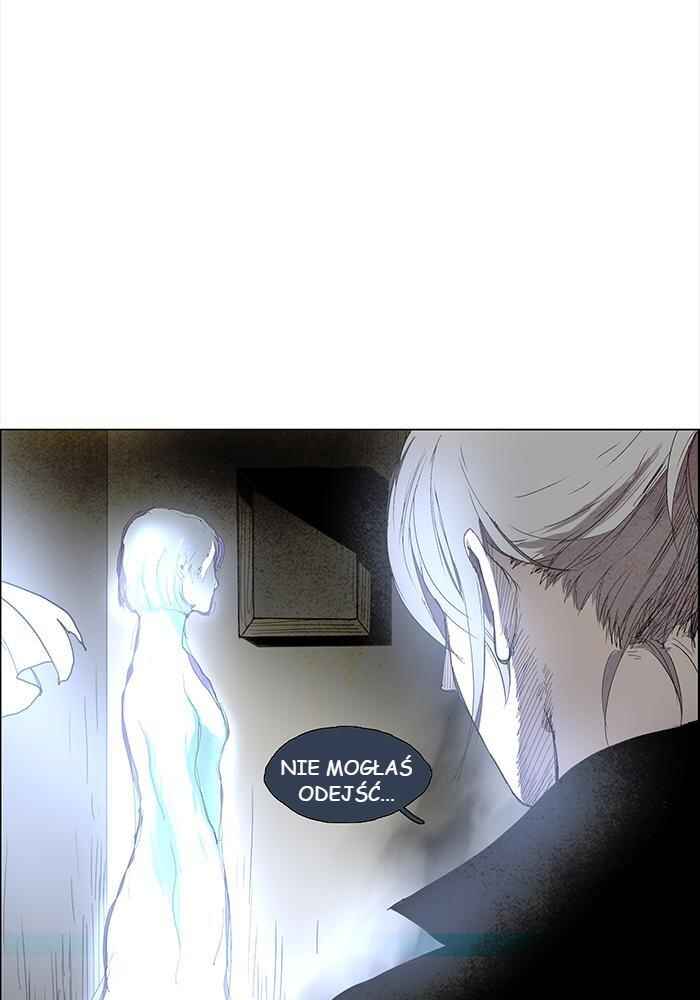 LESSA Chapter 51 - Page 4