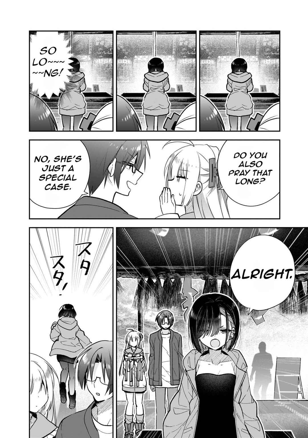 Mahou wa Isekai ni Oite Kimashita. ~Tensai Madoushi Datta Imouto no Yowakute New Game~ Chapter 2 - Page 19