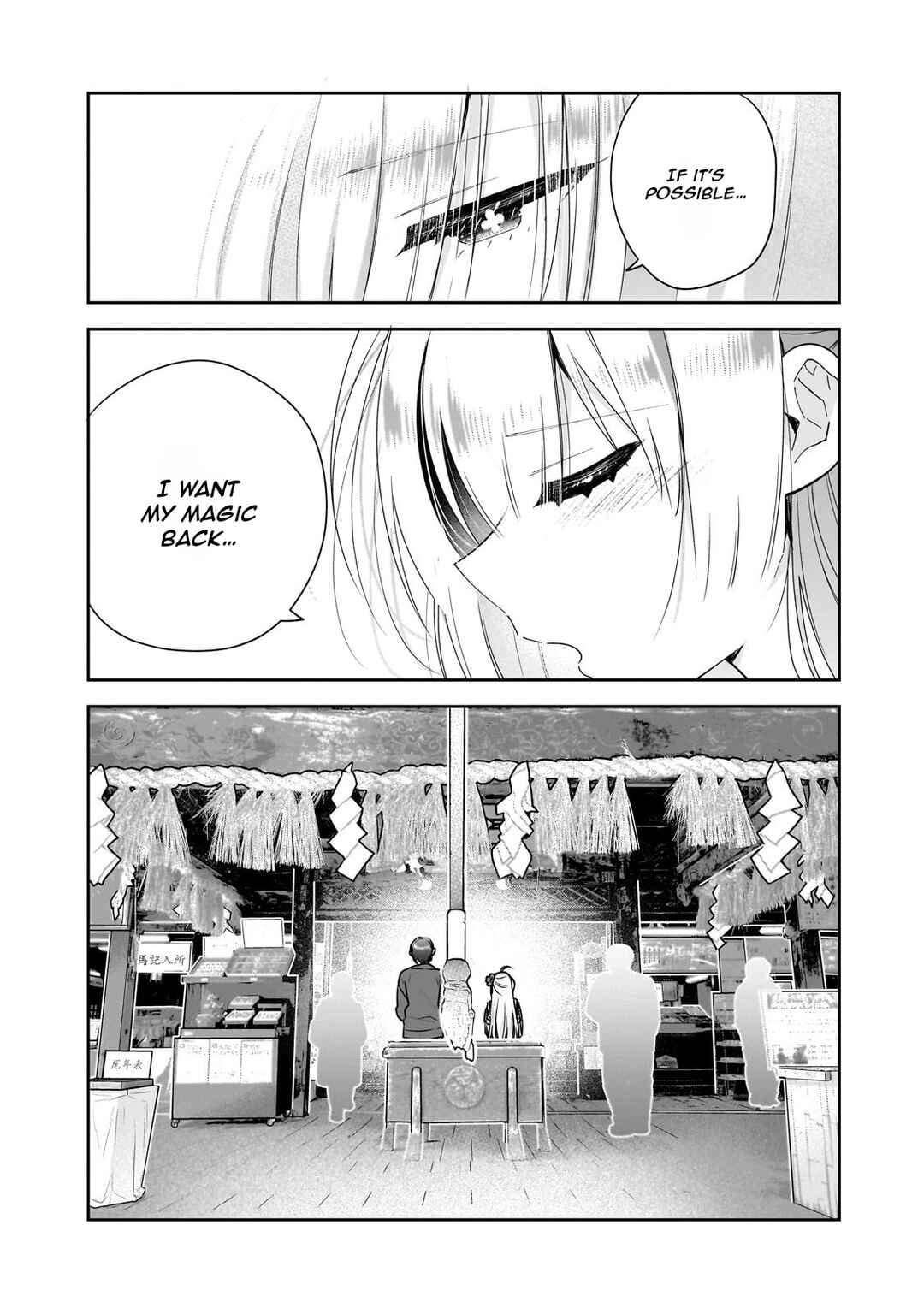 Mahou wa Isekai ni Oite Kimashita. ~Tensai Madoushi Datta Imouto no Yowakute New Game~ Chapter 2 - Page 21