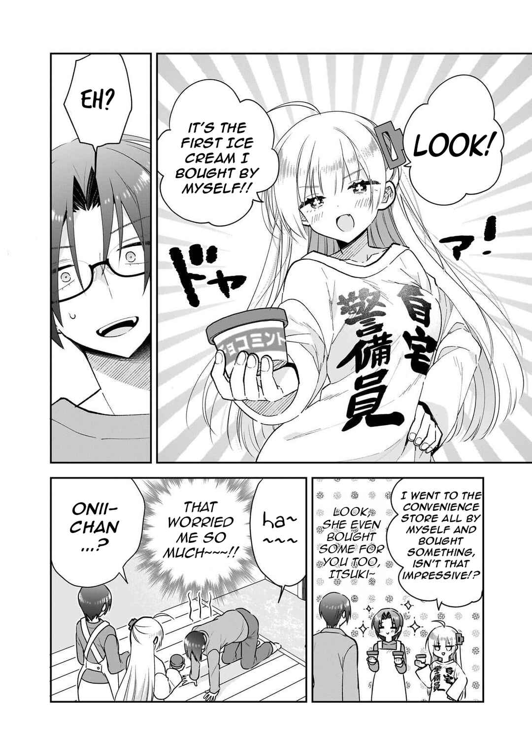 Mahou wa Isekai ni Oite Kimashita. ~Tensai Madoushi Datta Imouto no Yowakute New Game~ Chapter 2 - Page 5