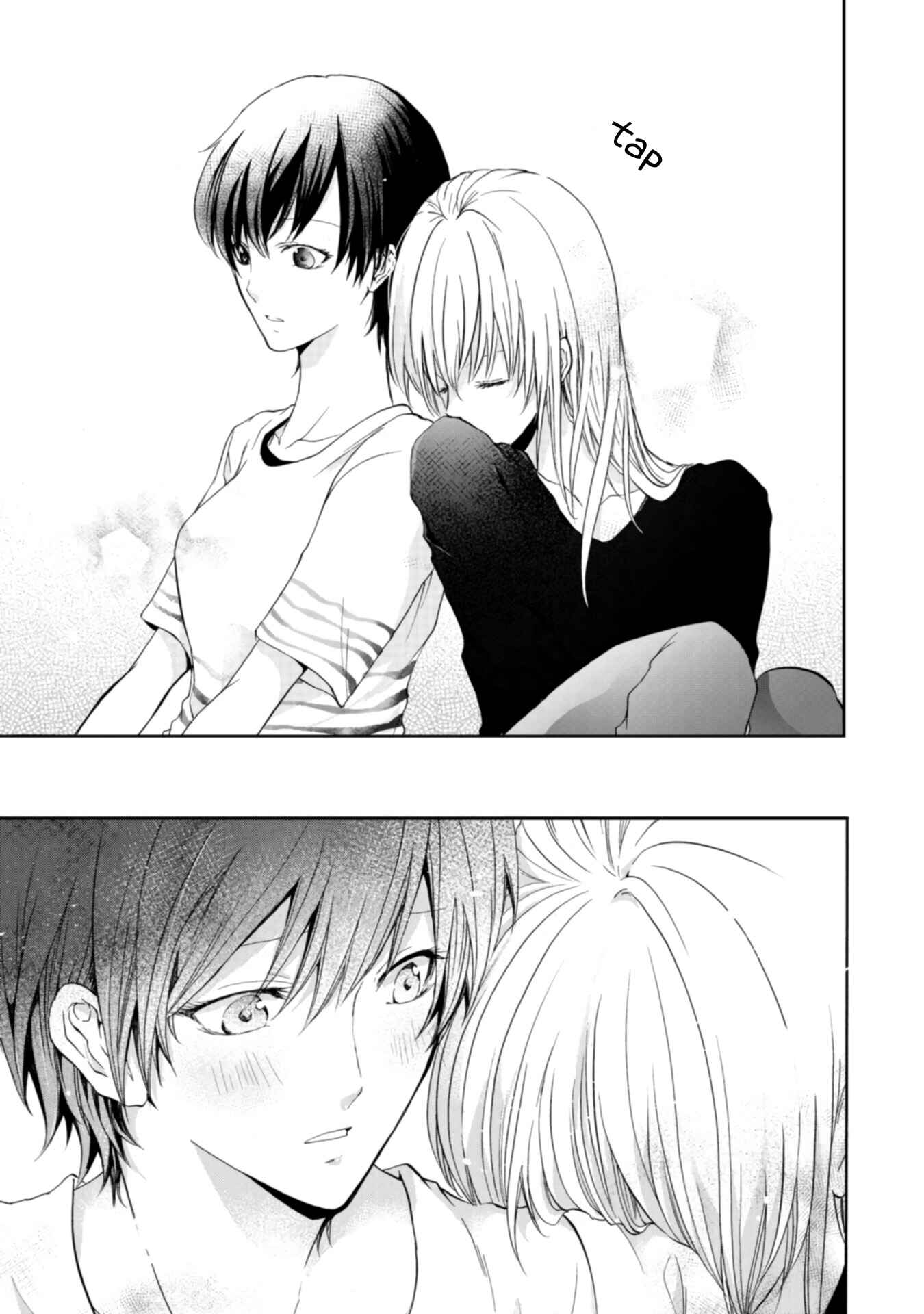 Yuri to Koe to Kaze Matoi Chapter 12 - Page 25