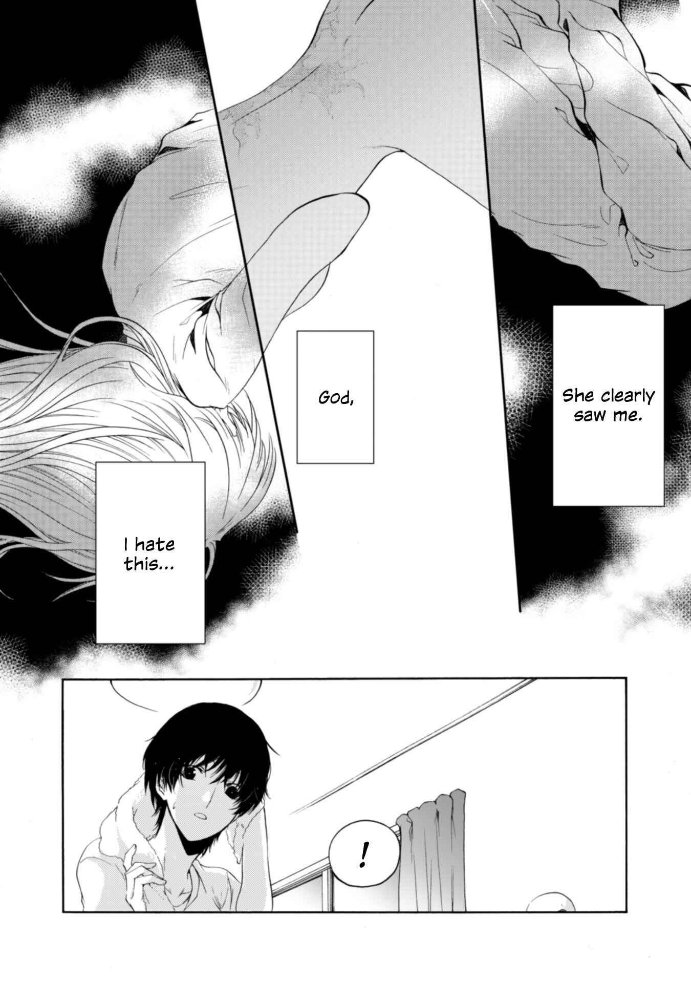 Yuri to Koe to Kaze Matoi Chapter 12 - Page 5