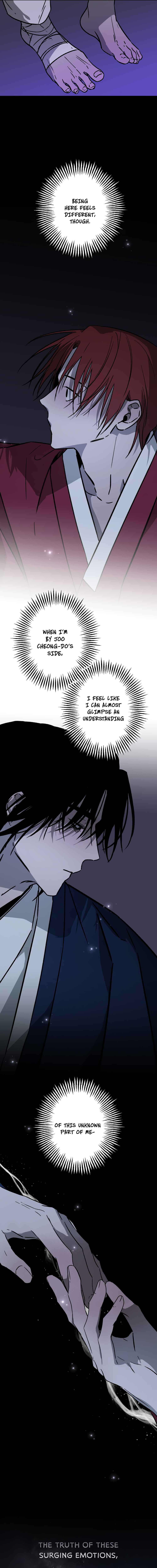 Closing Breaker Chapter 24 - Page 13