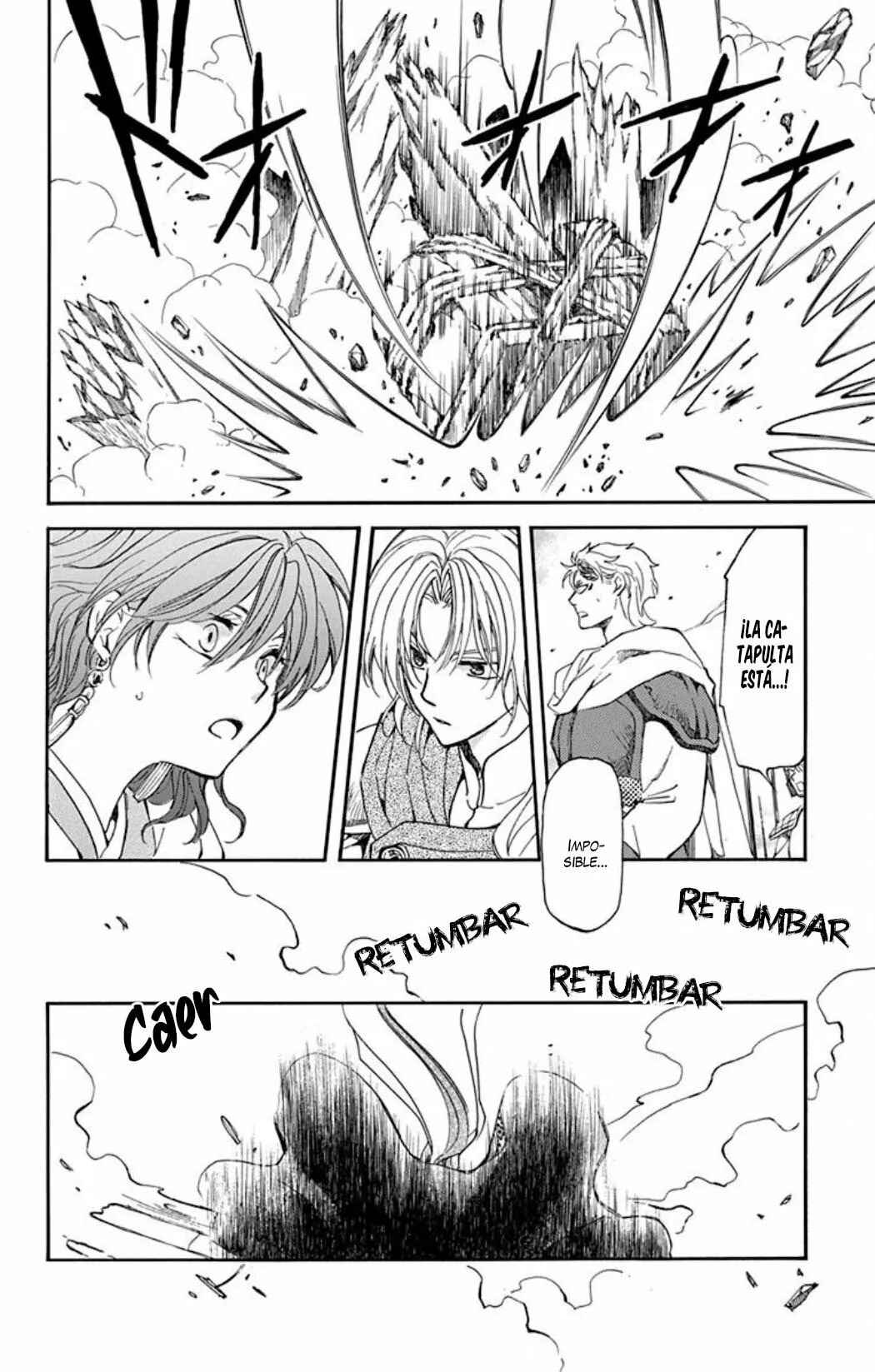 Akatsuki no Yona Chapter 220 - Page 10