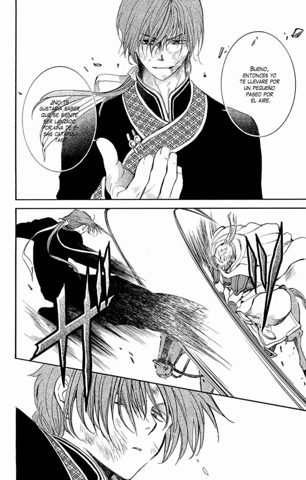 Akatsuki no Yona Chapter 220 - Page 14