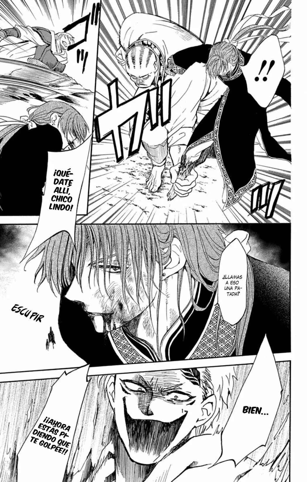 Akatsuki no Yona Chapter 220 - Page 15