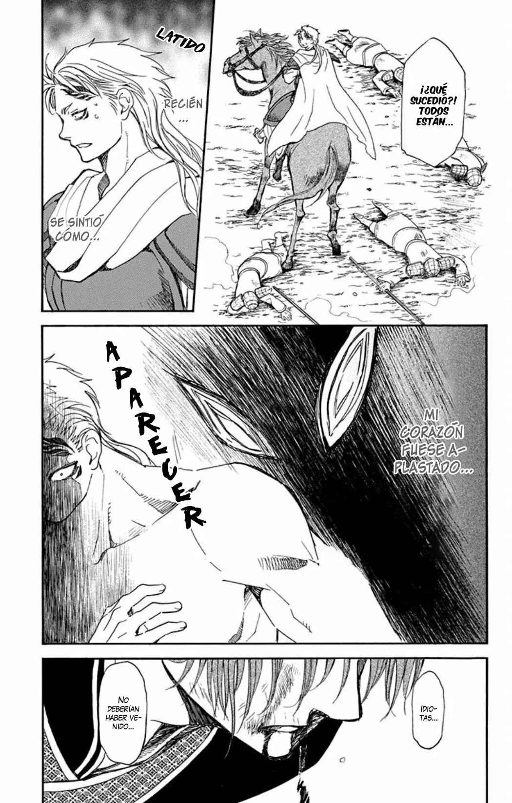 Akatsuki no Yona Chapter 220 - Page 17