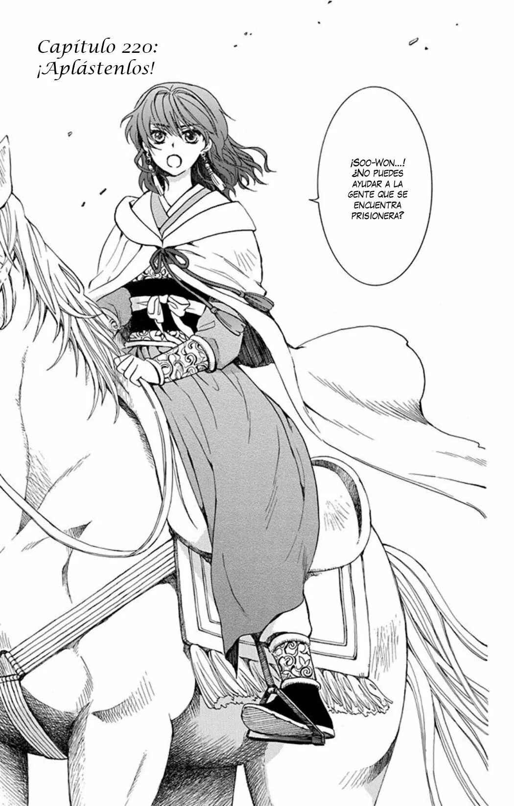 Akatsuki no Yona Chapter 220 - Page 2