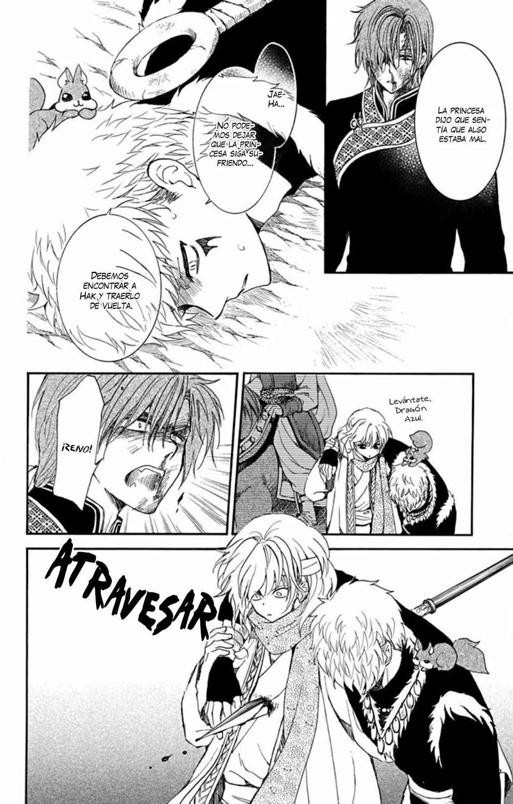 Akatsuki no Yona Chapter 220 - Page 20