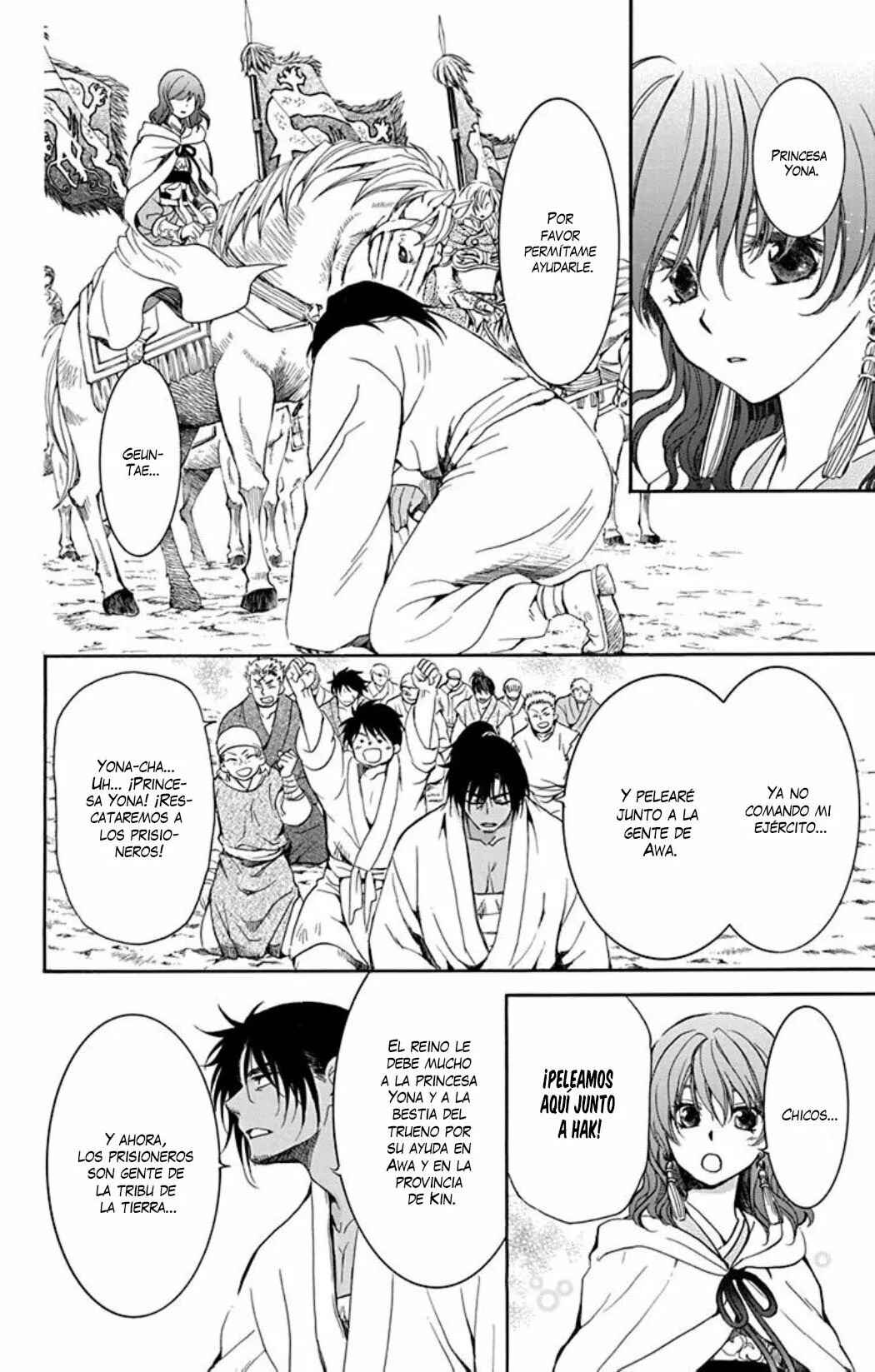 Akatsuki no Yona Chapter 220 - Page 24