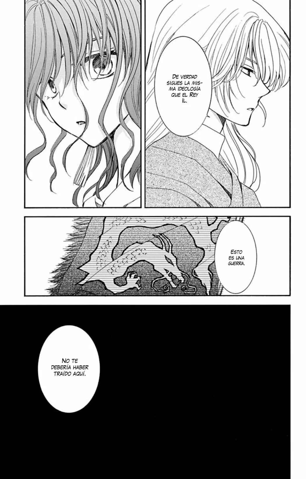 Akatsuki no Yona Chapter 220 - Page 4