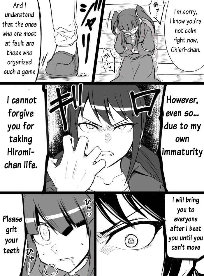 THE iDOLM@STER Cinderella Girls - Daremasu Battle Royale (Doujinshi) Chapter 12 - Page 4