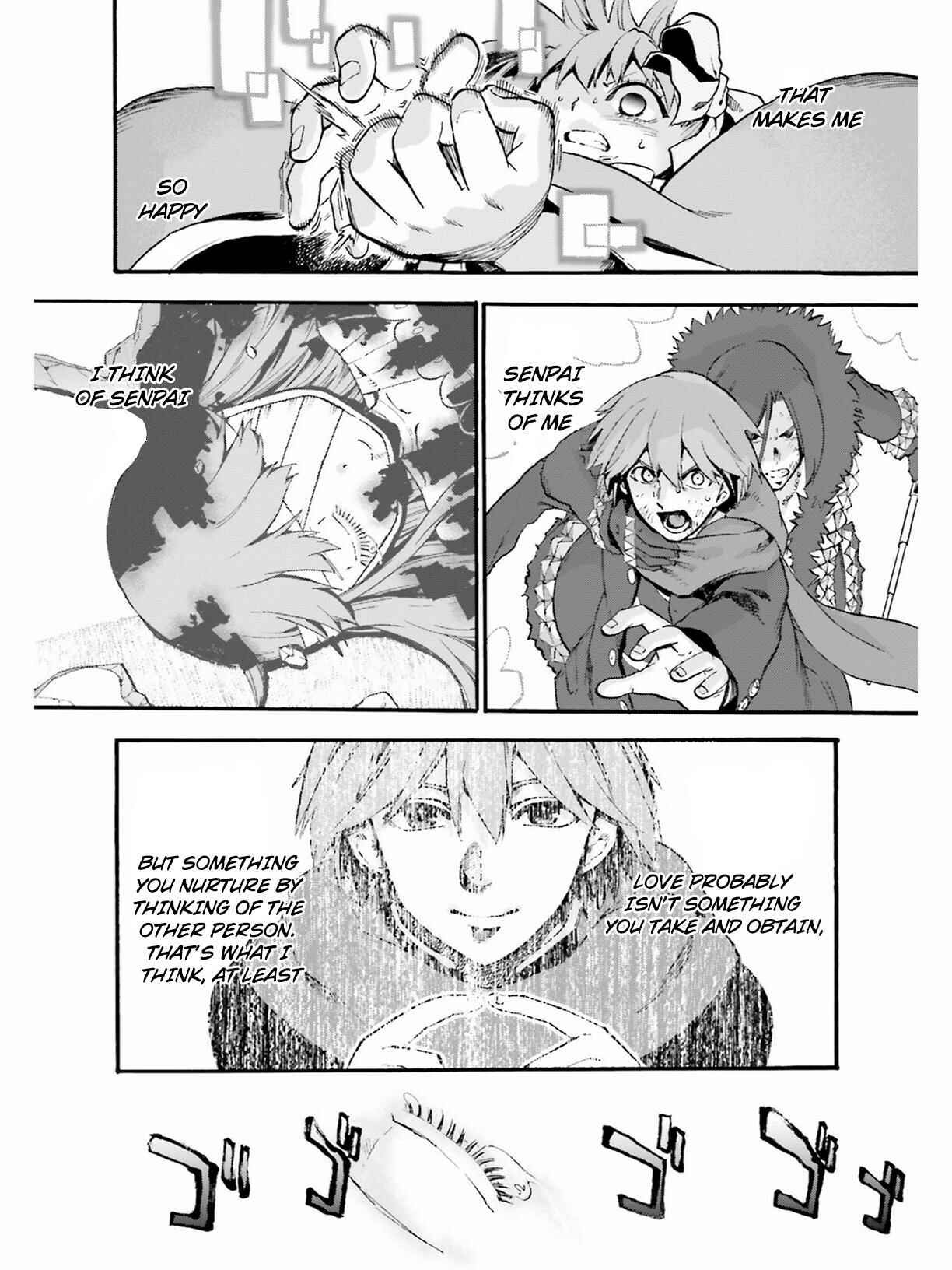 Fate/EXTRA CCC FoxTail Chapter 49.5 - Page 13