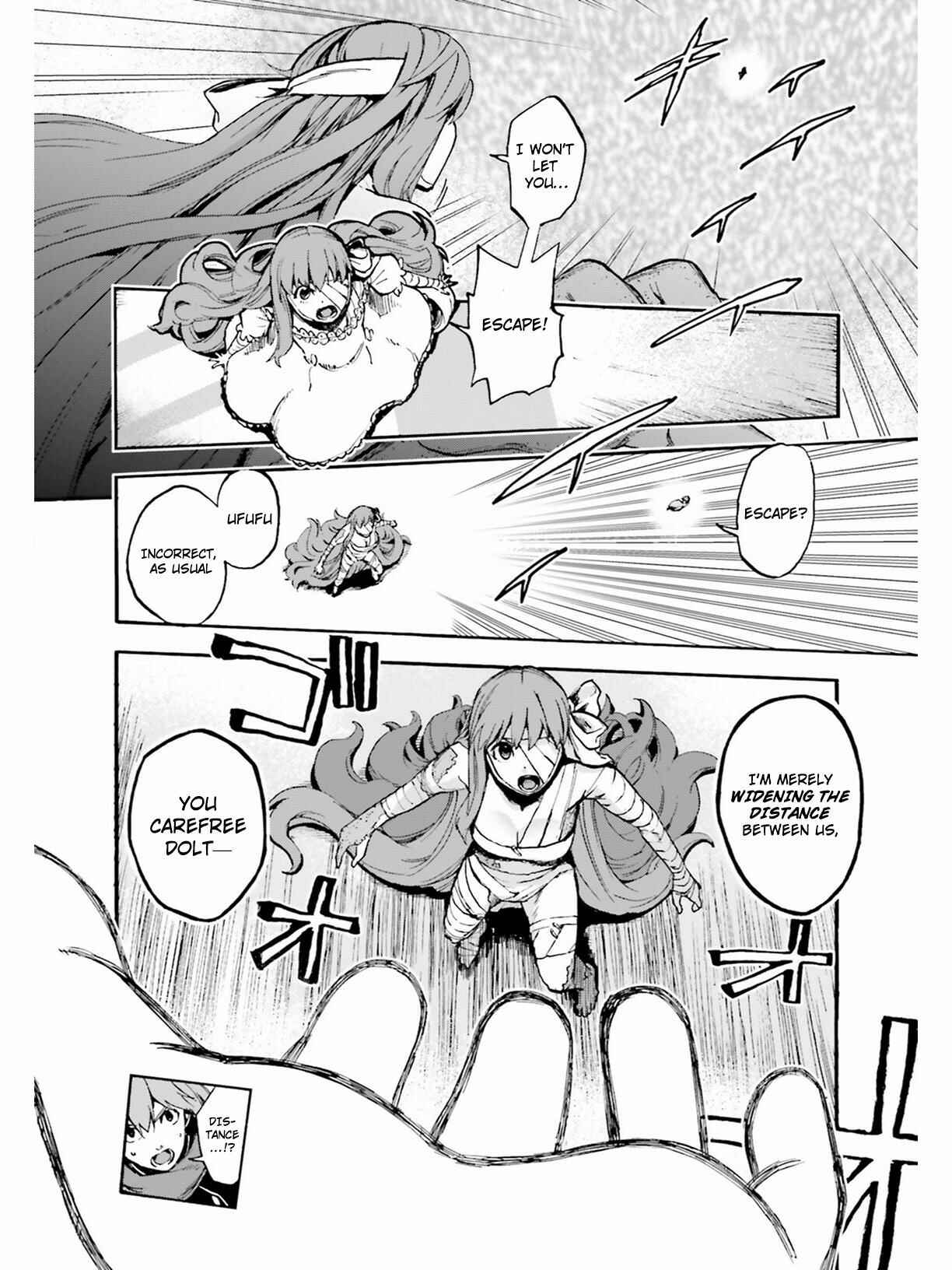 Fate/EXTRA CCC FoxTail Chapter 49.5 - Page 3